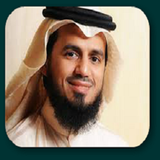 Sheikh Abu Bakr Al Shatri MP3 simgesi