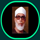 Mahmoud Khalil Al-Hussary MP3-APK