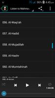 Mahmoud Khalil Al-Hussary MP3 स्क्रीनशॉट 1