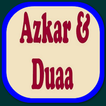 Muslim Dua and Azkar MP3