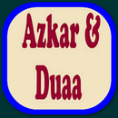 Muslim Dua and Azkar MP3 APK