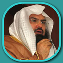 Quran Audio Free MP3 APK