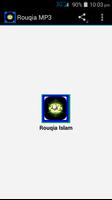 Rouqia MP3 Poster