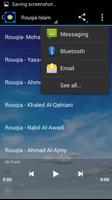 Rouqia MP3 captura de pantalla 2