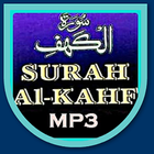Surah Al-kahfi Free MP3 icône