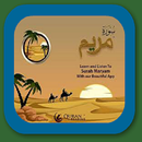 Surah Maryam Offline Free Mp3 APK