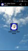 Ali Jaber Quran MP3 bài đăng