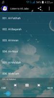 Ali Jaber Quran MP3 ảnh chụp màn hình 2