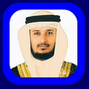 APK Sheikh Fares Abbad MP3