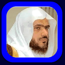 Abdulbari Ath-Thubaity MP3 aplikacja