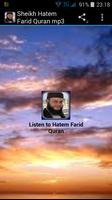 Sheikh Hatem Farid Quran mp3 पोस्टर