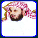 Saad Al ghamidi Free Quran MP3 APK
