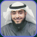 Sheikh Fahad Al Kandari MP3 APK