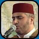 Aloyoon Al-Koshi Quran MP3 APK