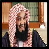 Mufti Ismail Menk videos biểu tượng