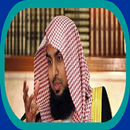 Sajid Umar Audio Lecture MP3 APK