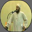 Bilal Philips Islamic Videos