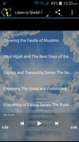 Sheikh Bilal Dannoun Lectures ảnh chụp màn hình 3