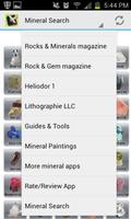 Mineral Collector's Resource 截图 3