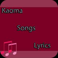 Kaoma.Songs.Lyrics تصوير الشاشة 1