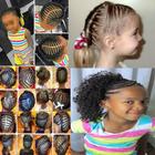 KIDS HAIRSTYLES AND BRAIDS 아이콘