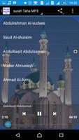 Surah Taha MP3 স্ক্রিনশট 3