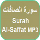 Surah As-Saffat MP3 icône