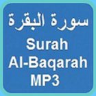 Surah Al-Baqarah MP3 icône