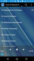 Surah Al-Baqarah MP3 スクリーンショット 2