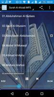 Surah Al-Ahzab MP3 截圖 2