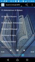 Surah Al-Ahzab MP3 截圖 3
