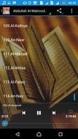Abdullah Al-Matrood Quran MP3 capture d'écran 2