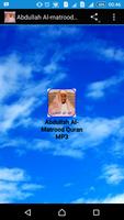 Abdullah Al-Matrood Quran MP3 capture d'écran 3
