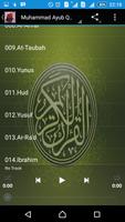 Muhammad Ayub Quran MP3 스크린샷 3