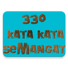 330 KATA KATA SEMANGAT simgesi