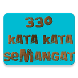 330 KATA KATA SEMANGAT simgesi