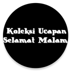 KOLEKSI UCAPAN SELAMAT MALAM icône