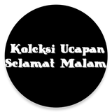 KOLEKSI UCAPAN SELAMAT MALAM أيقونة
