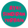 AYAT SINDIRAN TERBAIK