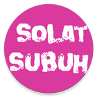 CARA SOLAT SUBUH TERLENGKAP ไอคอน