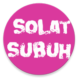 CARA SOLAT SUBUH TERLENGKAP أيقونة