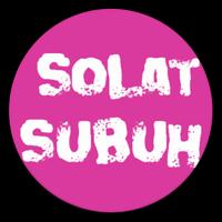 CARA SOLAT SUBUH TERLENGKAP ภาพหน้าจอ 1