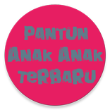 PANTUN ANAK ANAK TERBARU