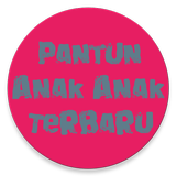PANTUN ANAK ANAK TERBARU أيقونة