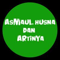 ASMAUL HUSNA DAN ARTINYA تصوير الشاشة 1