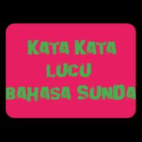 KATA KATA LUCU BAHASA SUNDA تصوير الشاشة 2