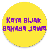 KATA BIJAK BAHASA JAWA أيقونة