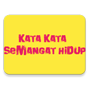 KATA KATA SEMANGAT HIDUP APK