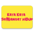 KATA KATA SEMANGAT HIDUP simgesi