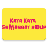 KATA KATA SEMANGAT HIDUP simgesi